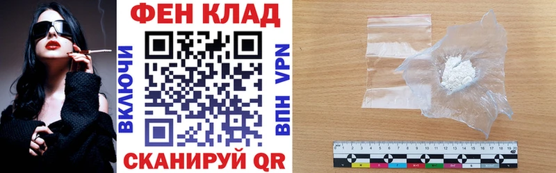 Amphetamine VHQ Зерноград
