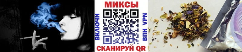 БУТИРАТ бутандиол  купить   Зерноград 