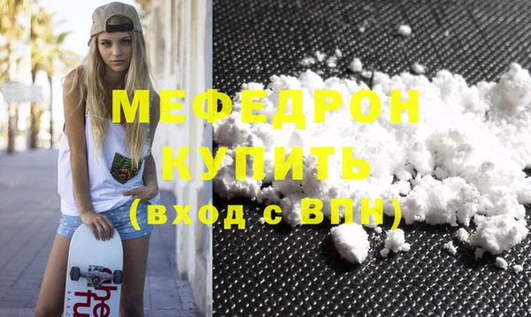 винт Абаза