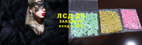 МДПВ Абинск
