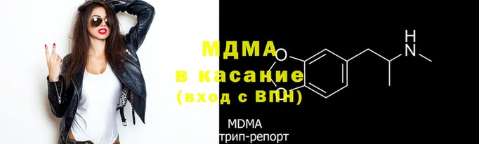 героин Алексин