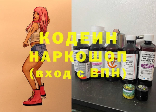 МДПВ Абинск