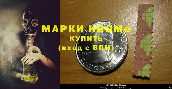 МДПВ Абинск