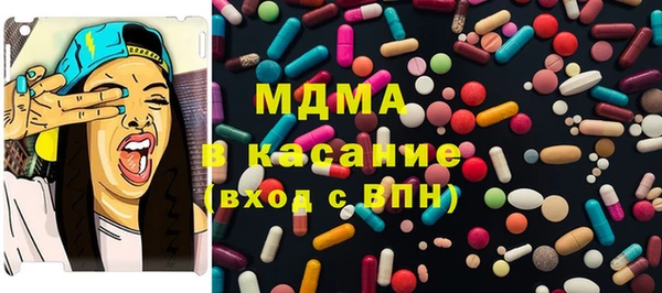 a pvp Пересвет