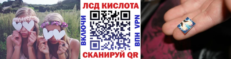 закладка  Зерноград  OMG ССЫЛКА  Марки 25I-NBOMe 1,5мг 
